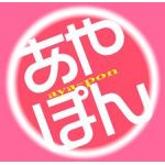あーにゃん（・ω・。