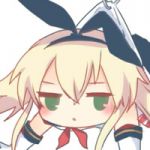 かゆま