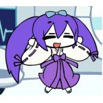 イシュラン