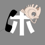 ホワイツ