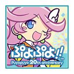 ゲテモノDX