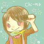 懐かしいね