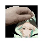 いぬ