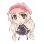 えびぃ