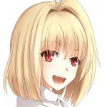 兎太（うた）