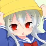げろちゃん