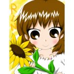 あーみん