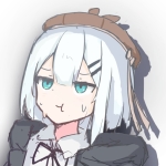 つい