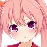 白沢飾音