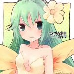 ぺの