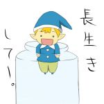 てーも