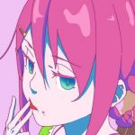 かでしゅ