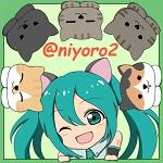 にょろ
