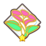 しがない
