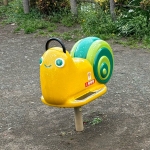 りん