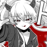 ねる