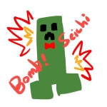seichi