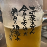 パンダ