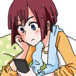あおしかちゃん