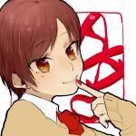 亜樹