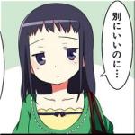奏ここあ