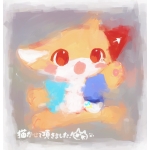 ピーとな♪