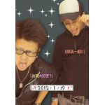 むらぷー