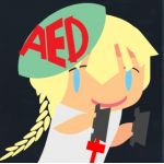 乃雪之＠AED