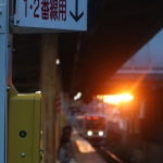 uchisoto09