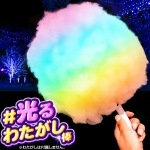 筆記媒体の一覧