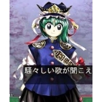てれじ