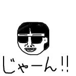 ぽｐさわ