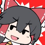 りひと