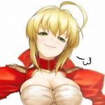 utu