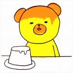 さいじょー