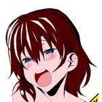 yakata