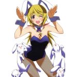 かのん
