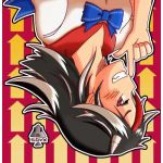 イナイナ