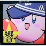 響Junior