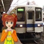 ホリィ