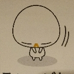 ふらいモグラRR お疲れ様
