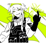 SilverNear