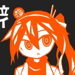 案山子絵