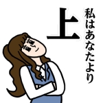 かなた