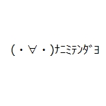 AGO座