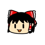 たづまらい