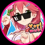 ヨリヌキ