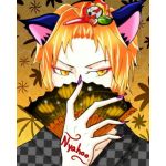 Nyahoo。