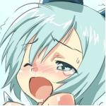ネガッタリカナッタリ
