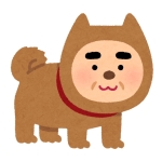 いぬおじ